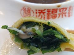 -添福来墨鱼饺子 · 海鲜东北菜(泡崖店)