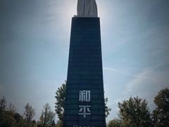 -侵华日军南京大屠杀遇难同胞纪念馆