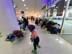 -米高蓝斯克国际轮滑中心(中铁建店)