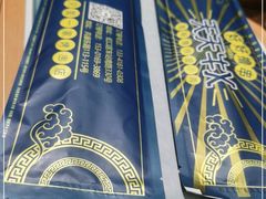 -撸啊撸铁签小肉(车站南路店)