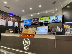 -Pull-Tab拉环咖啡(杭州市上城区来福士中心店)