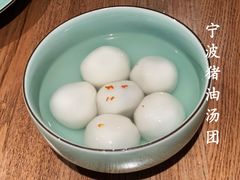 -缸鸭狗(天一广场店)