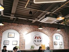 大堂-马艾萨中国兰州牛肉拉面(劲松店)
