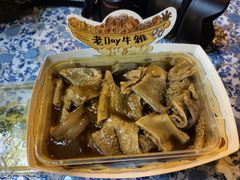 -老day牛杂(官也街总店)