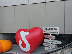 -MARSMART PETS火星宠物超市(1733店)