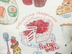 -Pantry's Best派悦坊蛋糕(K11购物艺术中心店)