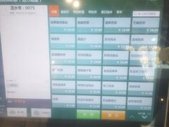 -张阿姨奶茶(湖西路店)