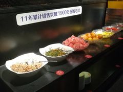 -九鼎轩脆毛肚火锅(商业街店)