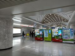 -螃蟹岬(地铁站)