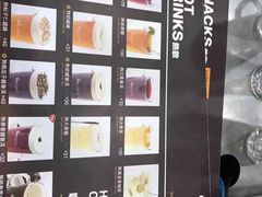 -813芭依珊 BAESAn(皇冠十畝地店)