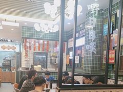 -添利·香港茶餐厅·下午茶(雪象店)