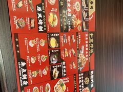 -仙隐小鹿中华料理(南宁万象城店)