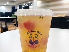 -茶百道(太平门直街店)