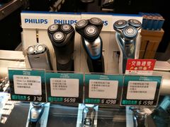 -百老汇(上水广场店)