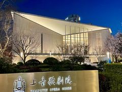-上海东湖宾馆