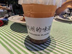 -桂满陇·杭州小馆(朝阳合生汇店)