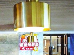-尚荟汤泉生活馆