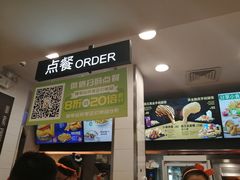 -德克士(北京站店)