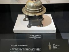 -福建博物院