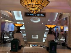 -上海月星家居(澳门路店)