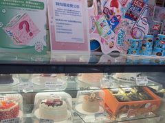 -DQ·蛋糕·冰淇淋(鸿坤店)