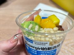 -Blueglass酸奶(华贸购物中心店)