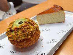 -LANLIZI BAKERY(COSMO店)