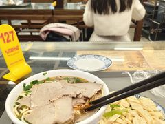 -东方宫·中国兰州牛肉拉面(三里屯店)