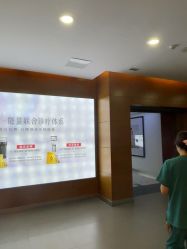 -苏亚医美·高端注射明星整形机构