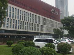 -武汉市民之家