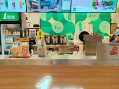 -1点点(银座和谐广场店)