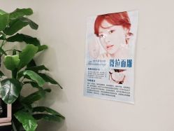 -健身堂科技美肌SPA