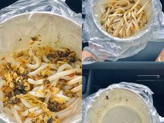 -小东门牛肉水粉老店
