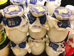 -永辉超市(鲁谷店)