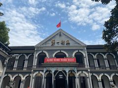 -湖南省立第一师范学校旧址