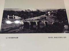 -佛山市图书馆(祖庙路分馆)
