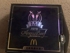 -麦当劳(杨高南路店)