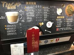 -桂桂茶(恒基名人店)