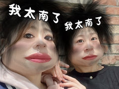 -爷爷的烀饼店