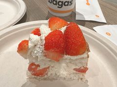 -Wagas沃歌斯(浦东机场店)