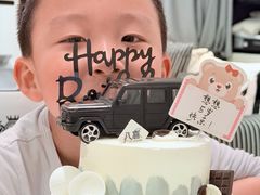 -八喜冰淇淋蛋糕(上海路万达店)