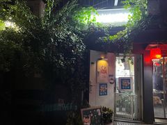 门面-小时光咖啡馆(北锣鼓巷店)