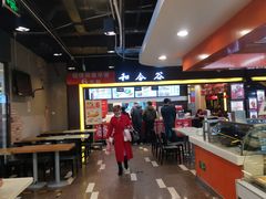 -和合谷(东直门店)