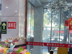 -休记光头香辣蟹干锅(绵竹店)