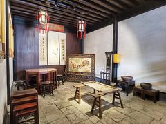 -绍兴鲁迅故里·沈园景区