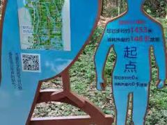 -同里国家湿地公园