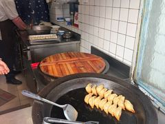 -洋洋锅贴