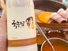 -玄希浪漫厨房·韩料烤肉(湖滨银泰in77店)