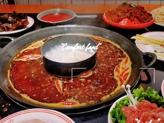 -三块六重庆火锅(万象汇店)