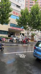 -上海时光整形外科医院